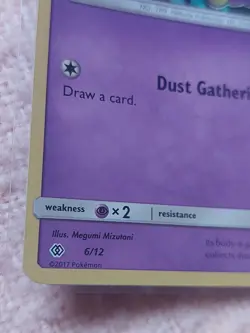 Cosmog 6/12 McDonalds Promo Holo Pokemon Card - Image 2