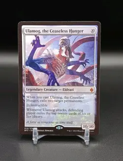 Custom Game Card- Ulamog, the Ceaseless Hunger- LP Condition - Image 1