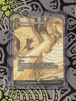 NM - Dragon of Mount Gulg - Ancient Copper Dragon (Showcase) FCA Regular - Image 4