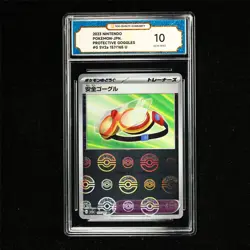 TQG 10 GEM MINT 2023 Pokemon JPN Protective Goggles 157/165 U - Image 1
