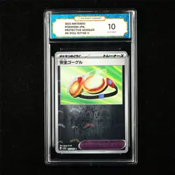TQG 10 GEM MINT 2023 Pokemon JPN Protective Goggles 157/165 U - Image 2