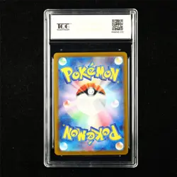 TQG 10 GEM MINT 2023 Pokemon JPN Protective Goggles 157/165 U - Image 3