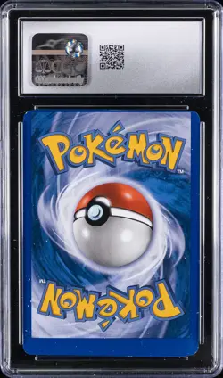 2006 POKEMON EX DRAGON FRONTIERS - MISCUT #58/101 PUPITAR CGC 8.5 - Image 2