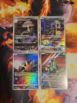 Pokemon TCG- Japanese Art Rare/Ar Lot of 4 NM - Image 1