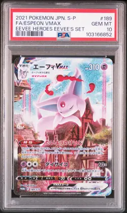 2021 POKEMON JPN S PROMO EEVEE HEROES EEVEE'S SET FULL ART/ESPEON VMAX PSA 10 - Image 1