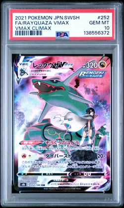2021 POKEMON JPN SWORD & SHIELD VMAX CLIMAX #252 FULL ART/RAYQUAZA VMAX PSA 10 - Image 1