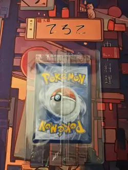 SEALED Pokemon Snorlax SVP 051 Scarlet & Violet 151 Holo Black Star Promo NM - Image 2