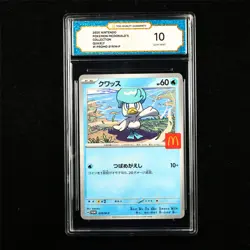 TQG 10 GEM MINT 2025 Pokemon JPN Quaxly 019/M-P PROMO - Image 1