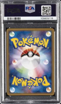 2001 POKEMON JPN EXPEDITION 1ST ED #127 TYRANITAR-HOLO PSA 10 - Image 2