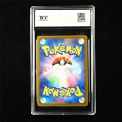 TQG 10 GEM MINT 2023 Pokemon JPN Articuno 144/165 R - Image 3