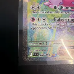 Pokemon TCG Tinkaton EX 262/193 F/A Ultra Rare Paldea Evolved Mint ⭐ ⭐ - Image 5