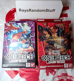 Lot 2 New One Piece Card Game ST-23 ST-26 - Image 1