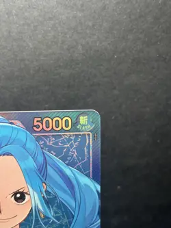 Nefeltari Vivi - Alt Art Leader - One Piece EB03 Heroines Edition - English - Image 2