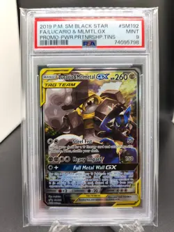 2019 Pokemon Lucario & Melmetal GX SM192 Black Star Promo PSA 9 - Image 2