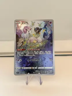 Pokemon Card Mew AR Japanese VSTAR Universe Holo Card 183/172 S12a NM - Image 1