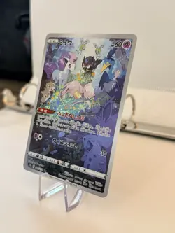 Pokemon Card Mew AR Japanese VSTAR Universe Holo Card 183/172 S12a NM - Image 2