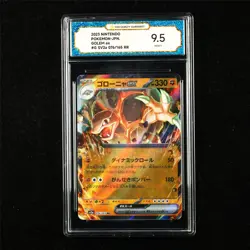 TQG 9.5 MINT+ 2023 Pokemon JPN Golem ex 076/165 RR - Image 1