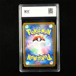 TQG 9.5 MINT+ 2023 Pokemon JPN Golem ex 076/165 RR - Image 3