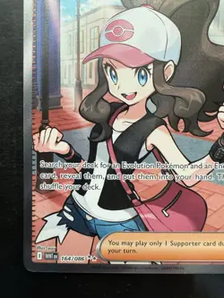 Pokemon Full Art Hilda 164/086 Sv: White Flare Holo (NM) - Image 4