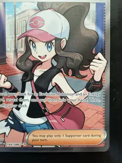 Pokemon Full Art Hilda 164/086 Sv: White Flare Holo (NM) - Image 5