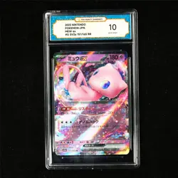 TQG 10 GEM MINT 2023 Pokemon JPN Mew ex 151/165 RR - Image 2