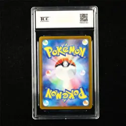 TQG 10 GEM MINT 2023 Pokemon JPN Mew ex 151/165 RR - Image 3