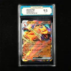 TQG 9.5 MINT+ 2023 Pokemon JPN Charizard ex 006/165 RR - Image 1
