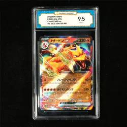 TQG 9.5 MINT+ 2023 Pokemon JPN Charizard ex 006/165 RR - Image 2