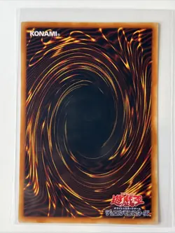 Kunai with Chain P5-04 Ultra Rare Yu-Gi-Oh! Japanese 2001 Holo - Image 2