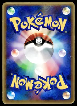 [HP] Latias And Latios Japanese 002/J Jumbo 2002 5th Movie Promo Pokemon F - Image 2