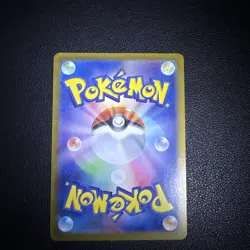 Noctowl AR 114/102 sv7 Stellar Miracle Pokemon Card Japanese Scarlet Violet NM - Image 2