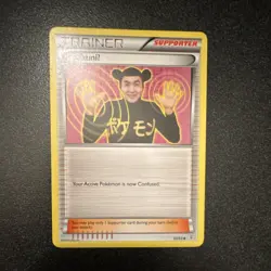 Pokemon Generations Set ImakuniU 63/83 Trainer Card NM Near Mint 2016 - Image 1