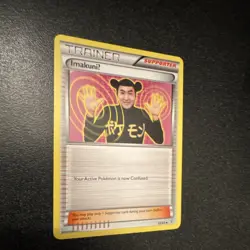 Pokemon Generations Set ImakuniU 63/83 Trainer Card NM Near Mint 2016 - Image 3