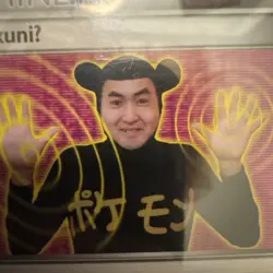 Pokemon Generations Set ImakuniU 63/83 Trainer Card NM Near Mint 2016 - Image 5