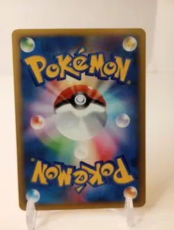 Rapidash - 011/P - Japanese Promo - Pokemon Card - E-Series - NM - Image 3