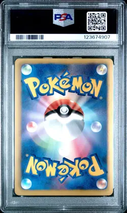 PSA 9 Giratina 035/070 Plasma Gale BW7 1st Ed Japanese Holo Graded Pokemon Card - Image 2