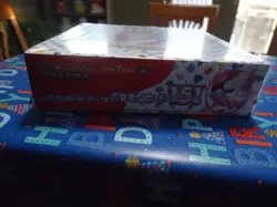 LOW SHIPPING NICE BOX Pokemon 151 Booster Box Japanese Sealed With Shrink Wrap - Image 3