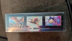 Battle Region Booster Box Sealed Sword & Shield Japanese Pokemon US SELLER 4521329323244 - Image 3