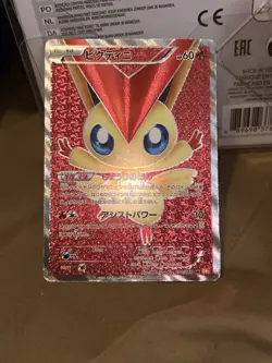 Pokemon TCG Victini 070/066 Bw2:Red Collection Holo (Japanese)Very LP👍Shape - Image 3