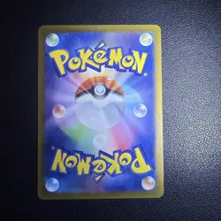 Pokemon TCG Ledian AR 103/102 SV7: Stellar Miracle Holo Japanese US Seller NM - Image 2