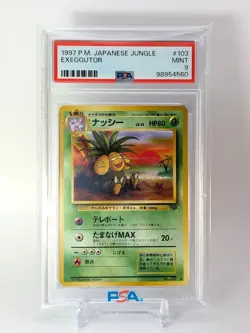 🔥🔥 1997 POKEMON JAPANESE JUNGLE #103 EXEGGUTOR PSA 9 Low Pop 🔥🔥 - Image 1