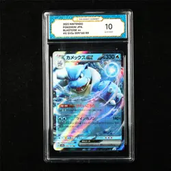 TQG 10 GEM MINT 2023 Pokemon JPN Blastoise ex 009/165 RR - Image 1