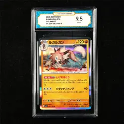 TQG 9.5 MINT+ 2025 Pokemon JPN Lycanroc 052/100 R - Image 1