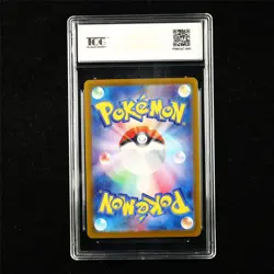 TQG 10 GEM MINT 2025 Pokemon JPN Mamoswine ex 046/100 RR - Image 3