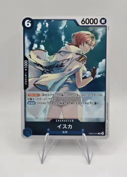 Isuka EB03-022 One Piece Heroines Edition Japanese - Image 1