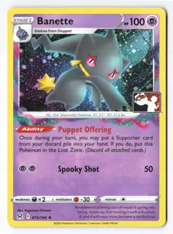 Banette 073/196 - Prize Pack Series Cards Rare COSMOS Holo NM - Image 1