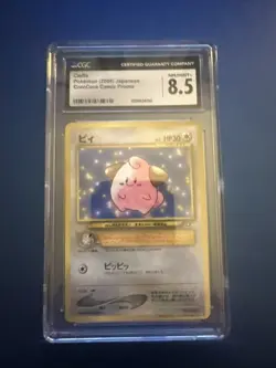 Cleffa Corocoro CGC 8.5 Promotional Cards Regular (Japanese) - Image 1