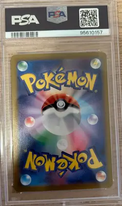 Shiny Charmander S 210/190 Shiny Treasure ex Pokemon Card Japanese PSA 10 [MINT] - Image 2