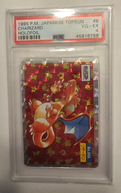 Pokemon Charizard Topsun Holo Foil PSA 4 Prism 1995 Japanese card 006 Rare - Image 1