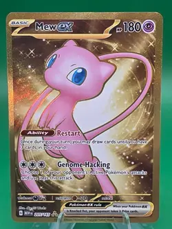 2023 POKEMON SV 151 - MEW EN #205/165 MEW EX HYPER RARE - Image 1